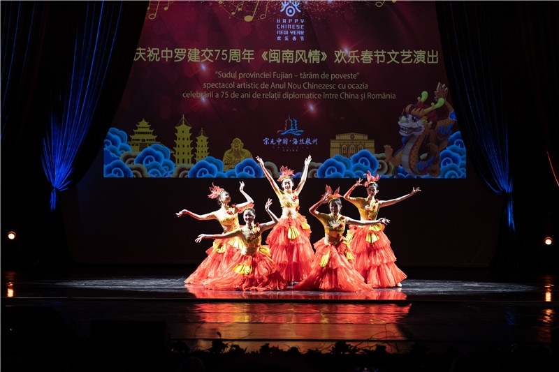 圖為舞蹈《刺桐花開》。 中國駐羅大使館文化處供圖。