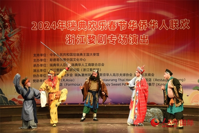 《三打白骨精》。人民網(wǎng)記者 殷淼攝