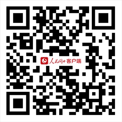 掃描二維碼，進(jìn)入直播頁(yè)面