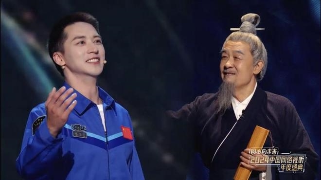 演員李建義、許魏洲和歌手等的音樂秀《有種浪漫叫中國(guó)航天》