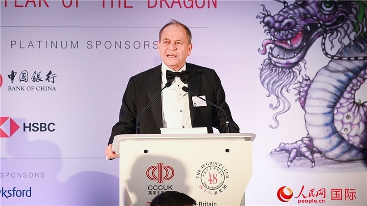 48家集團(tuán)俱樂部主席斯蒂芬·佩里致辭。人民網(wǎng) 郭錦標(biāo)攝