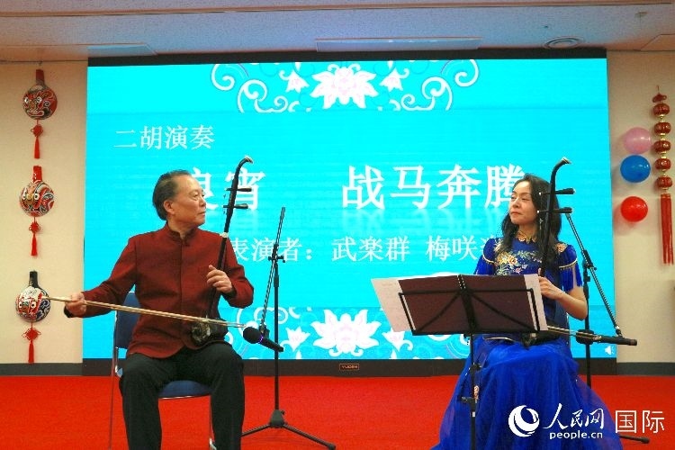 二胡合奏。人民網(wǎng) 許可攝