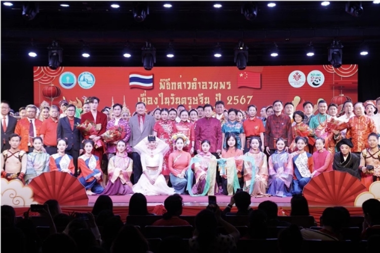  圖為2024“歡樂春節(jié)”中泰互致新春賀辭活動現(xiàn)場。中國駐泰國大使館文化處供圖