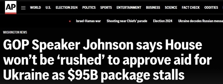 為黨爭推動對外軍事援助、彈劾部長……專家稱凸顯美國政治環(huán)境“紊亂”態(tài)勢