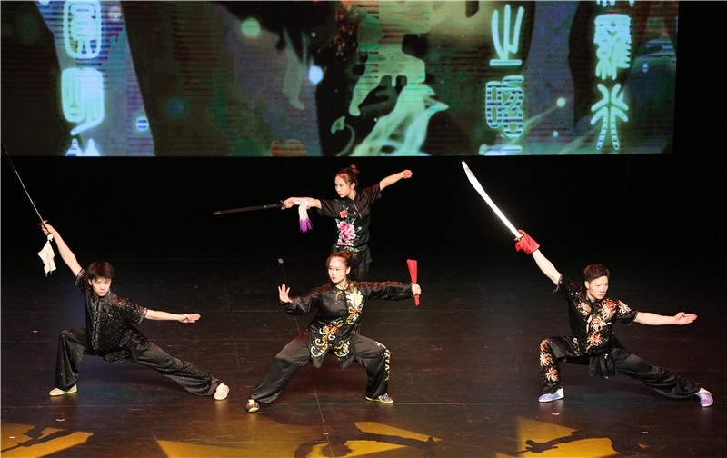 2024年“四海同春”慰僑訪演團(tuán)亞太團(tuán)新西蘭惠靈頓演出現(xiàn)場。圖片由陸欣讌、孟韜、葉勇提供