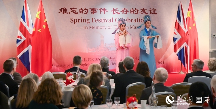 活動現(xiàn)場。人民網(wǎng) 郭錦標(biāo)攝