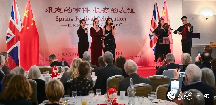 活動現(xiàn)場。人民網(wǎng) 郭錦標(biāo)攝