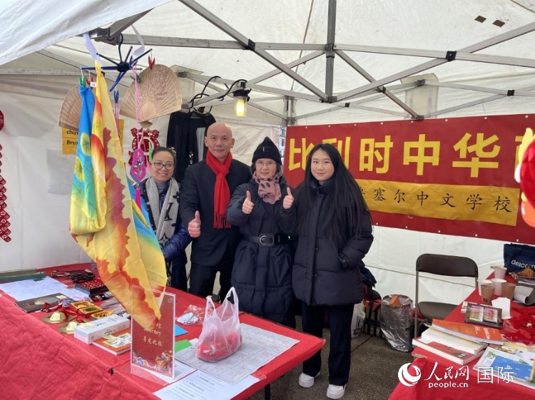 圖為活動現(xiàn)場。人民網(wǎng)記者 牛瑞飛攝