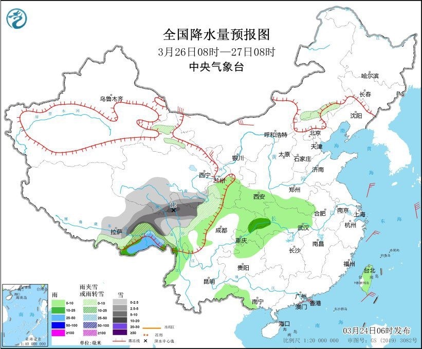 全國降水量預報圖(3月26日08時-27日08時)。圖片來源：中央氣象臺網(wǎng)站