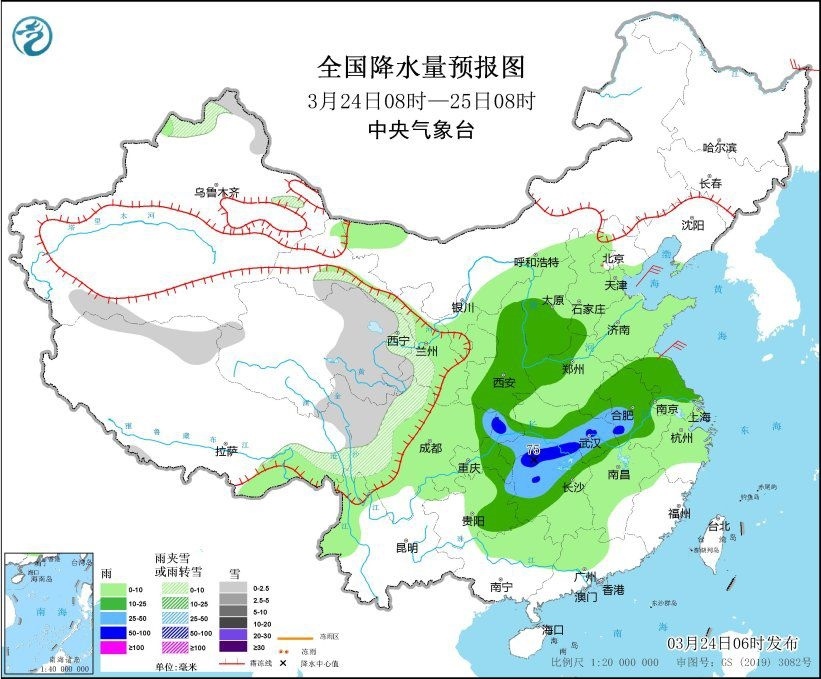 全國降水量預報圖(3月24日08時-25日08時)。圖片來源：中央氣象臺網(wǎng)站