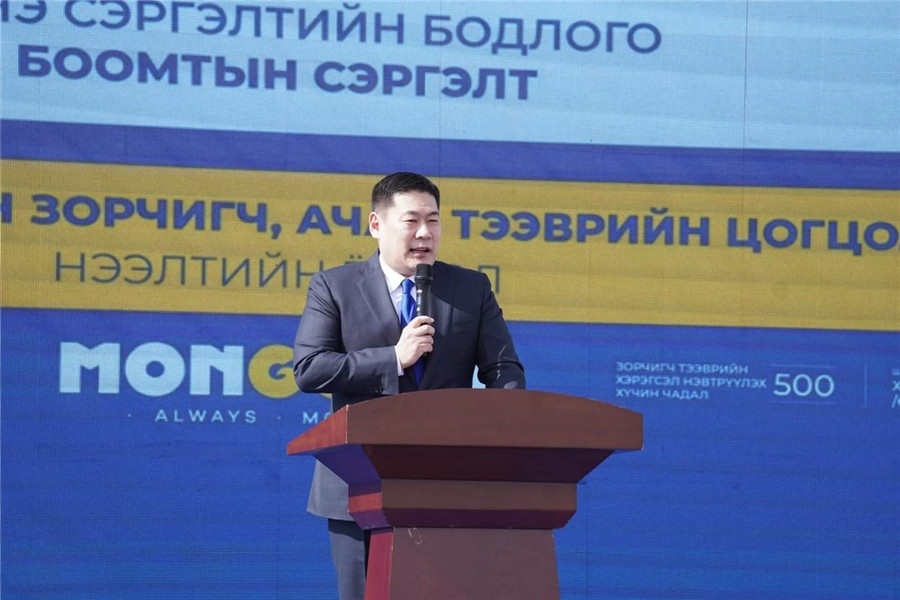 3月24日，奧云額爾登總理致辭。駐蒙古使館供圖