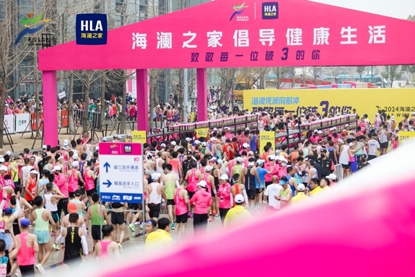 “破3”打卡區(qū)。受訪者供圖