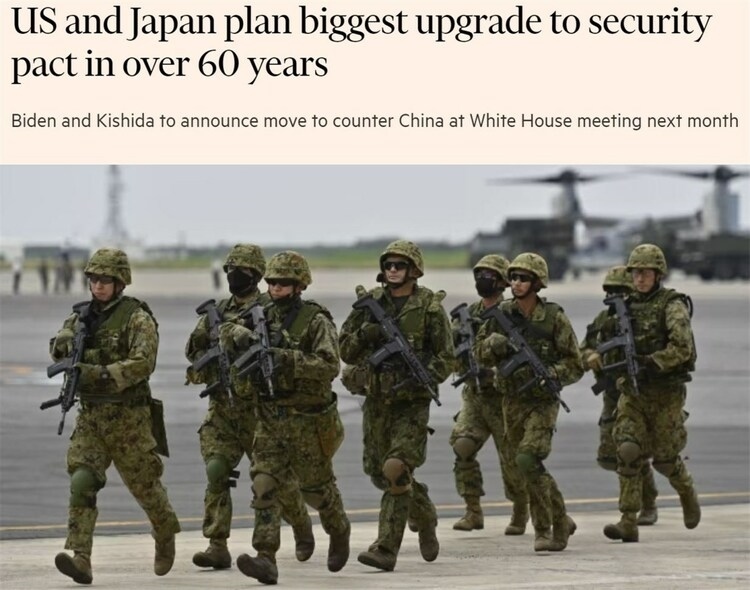 美日尋求的這場“最大規(guī)?!鄙墝乐貨_擊地區(qū)安全