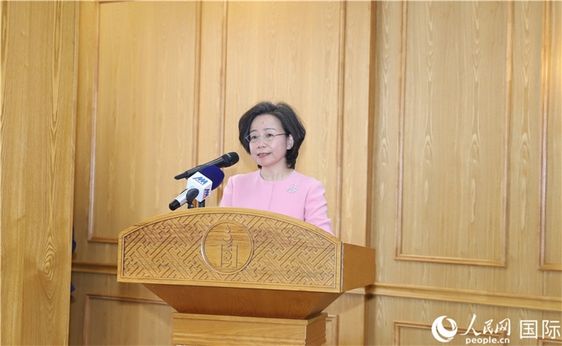 沈敏娟大使致辭。人民網(wǎng)記者 霍文攝