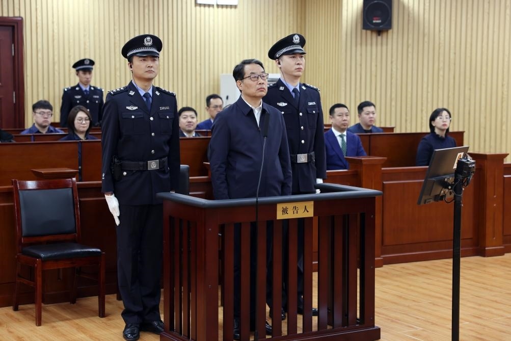 現(xiàn)場圖。(黑龍江省哈爾濱市中級人民法院供圖)