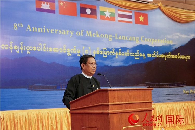 緬甸副總理兼外交部長丹穗致辭。人民網(wǎng)記者 謝佳君攝