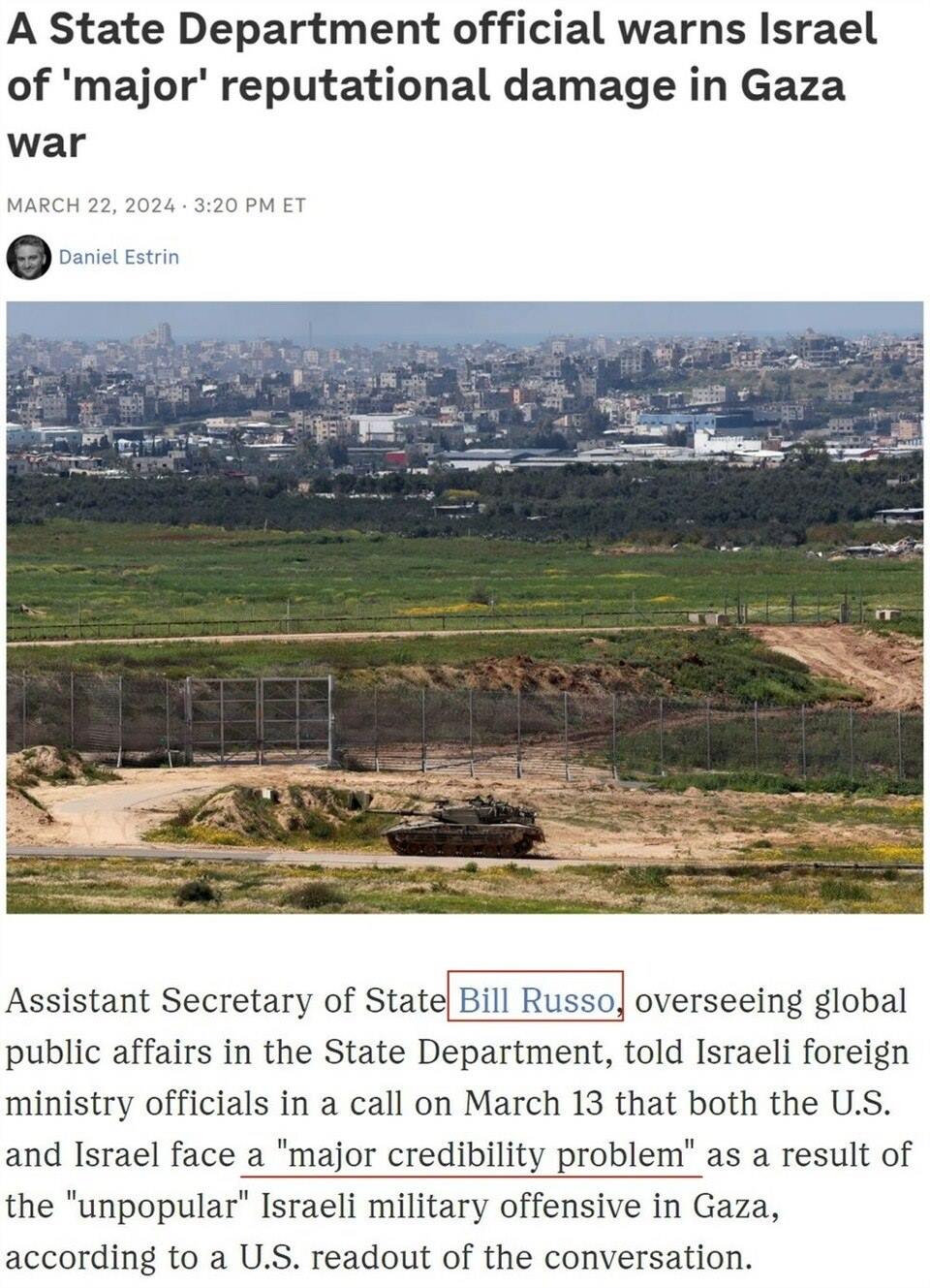 持續(xù)提供軍事援助 美國就是這樣“約束”以色列的？