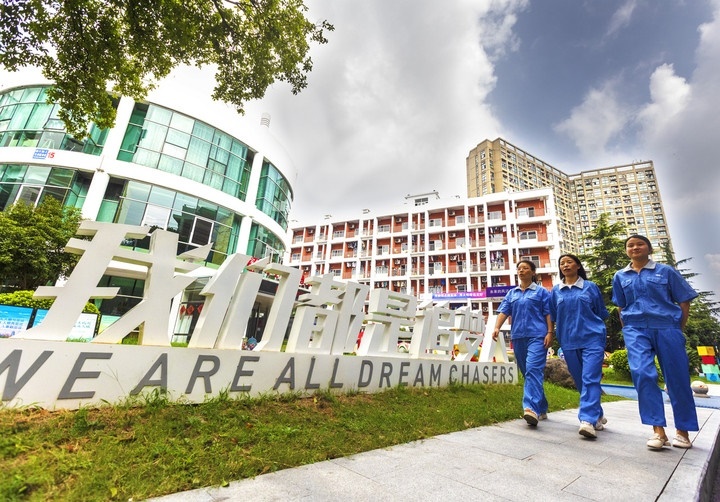 杭州錢塘區(qū)白楊街道鄰里社區(qū)為來自五湖四海的新居民提供全方位服務。鄰里社區(qū)供圖