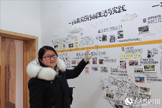 西來鎮(zhèn)黨委副書記宋杰。人民網(wǎng)記者 朱虹攝