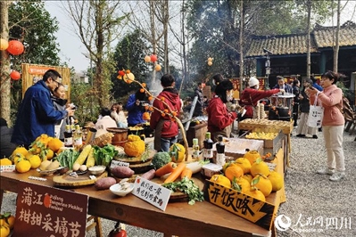 “2024成都蒲江柑甜采摘節(jié)”活動現(xiàn)場。人民網(wǎng)記者朱虹攝