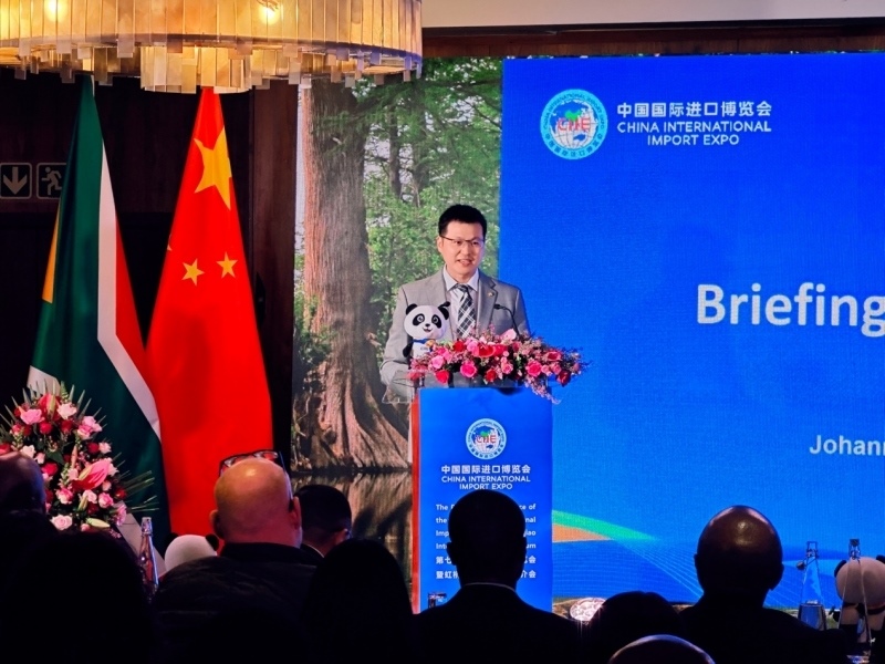 中國(guó)國(guó)際進(jìn)口博覽局宋尚哲致辭。（圖片來(lái)源：中國(guó)國(guó)際進(jìn)口博覽會(huì)官微）