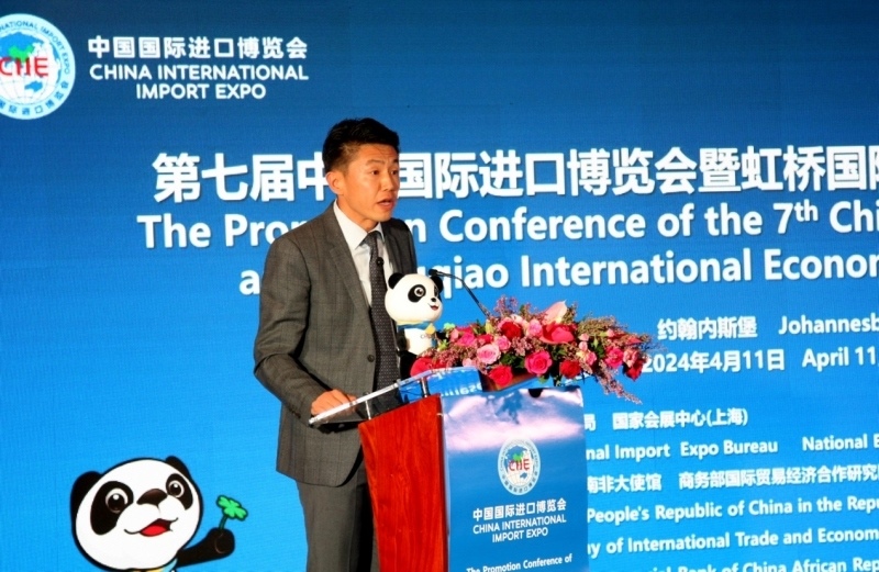 中國(guó)工商銀行非洲代表處副首席代表劉佳致辭。圖片來(lái)源：中國(guó)國(guó)際進(jìn)口博覽會(huì)官微