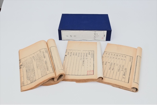 人民教育出版社館藏善本古籍《古詩箋》。人教社供圖。