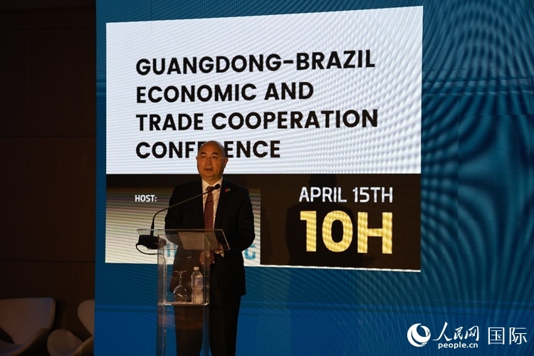 廣東海外聯(lián)誼會(huì)會(huì)長王瑞軍在推介會(huì)上致辭。人民網(wǎng)記者 陳海琪攝