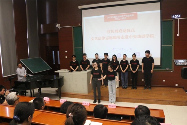 活動現(xiàn)場。主辦方供圖