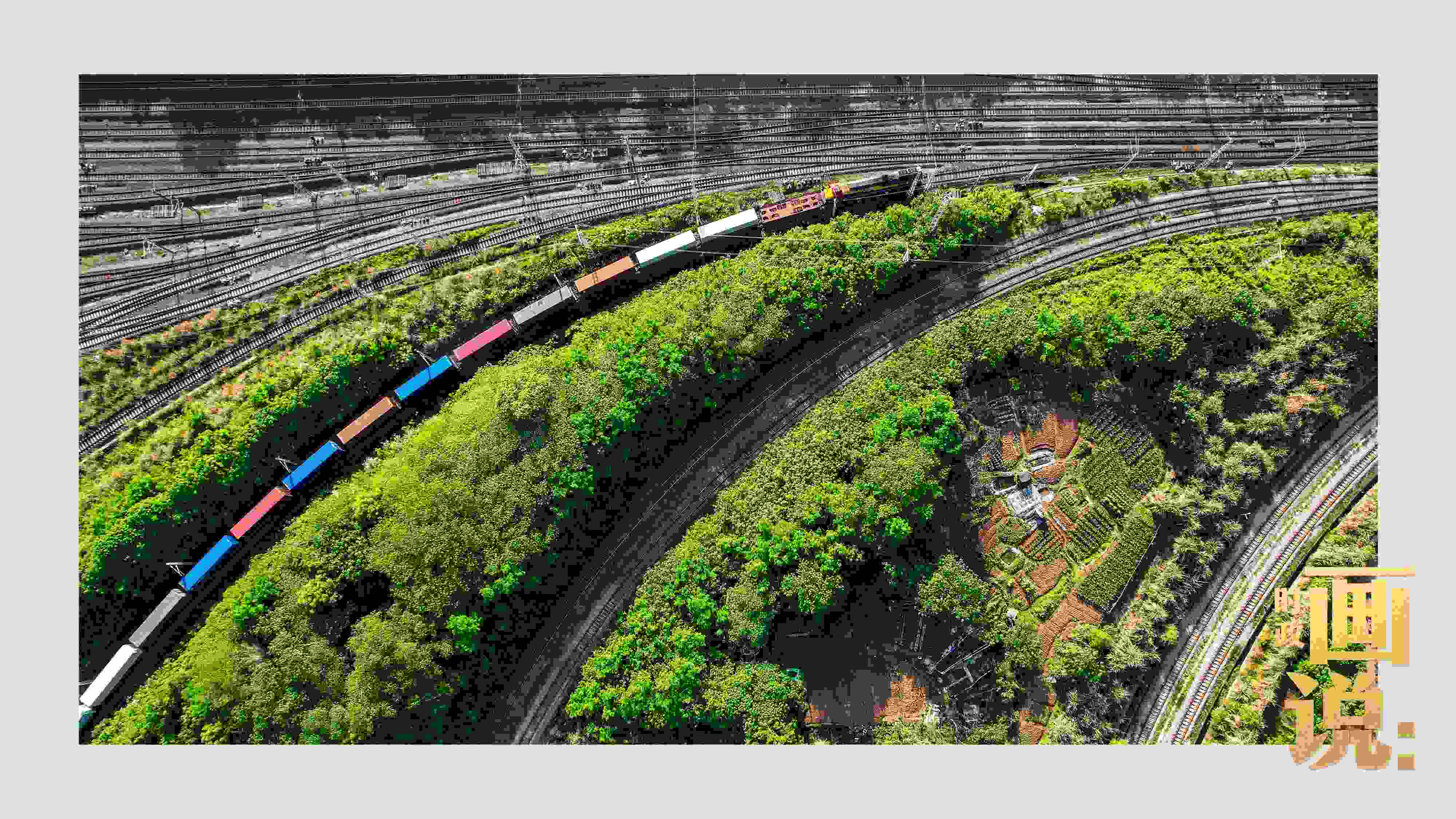 △重慶國(guó)際物流樞紐園區(qū)是中歐班列、西部陸海新通道鐵海聯(lián)運(yùn)班列始發(fā)站。截至2024年3月，園區(qū)累計(jì)開(kāi)行班列2.28萬(wàn)班，其中，累計(jì)開(kāi)行西部陸海新通道班列超7200列。