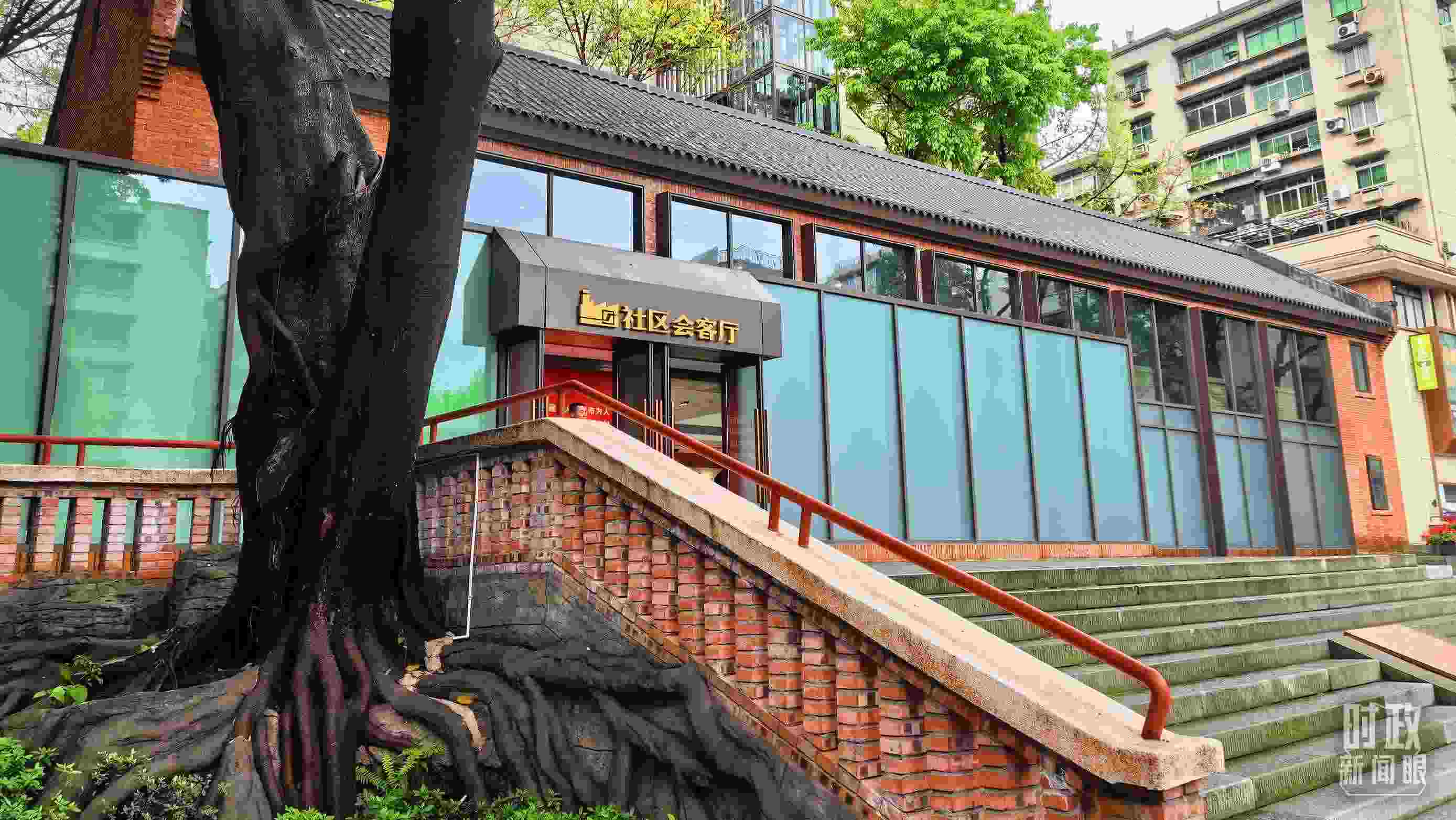 △民主村社區(qū)會客廳。（總臺央視記者程鋮拍攝）