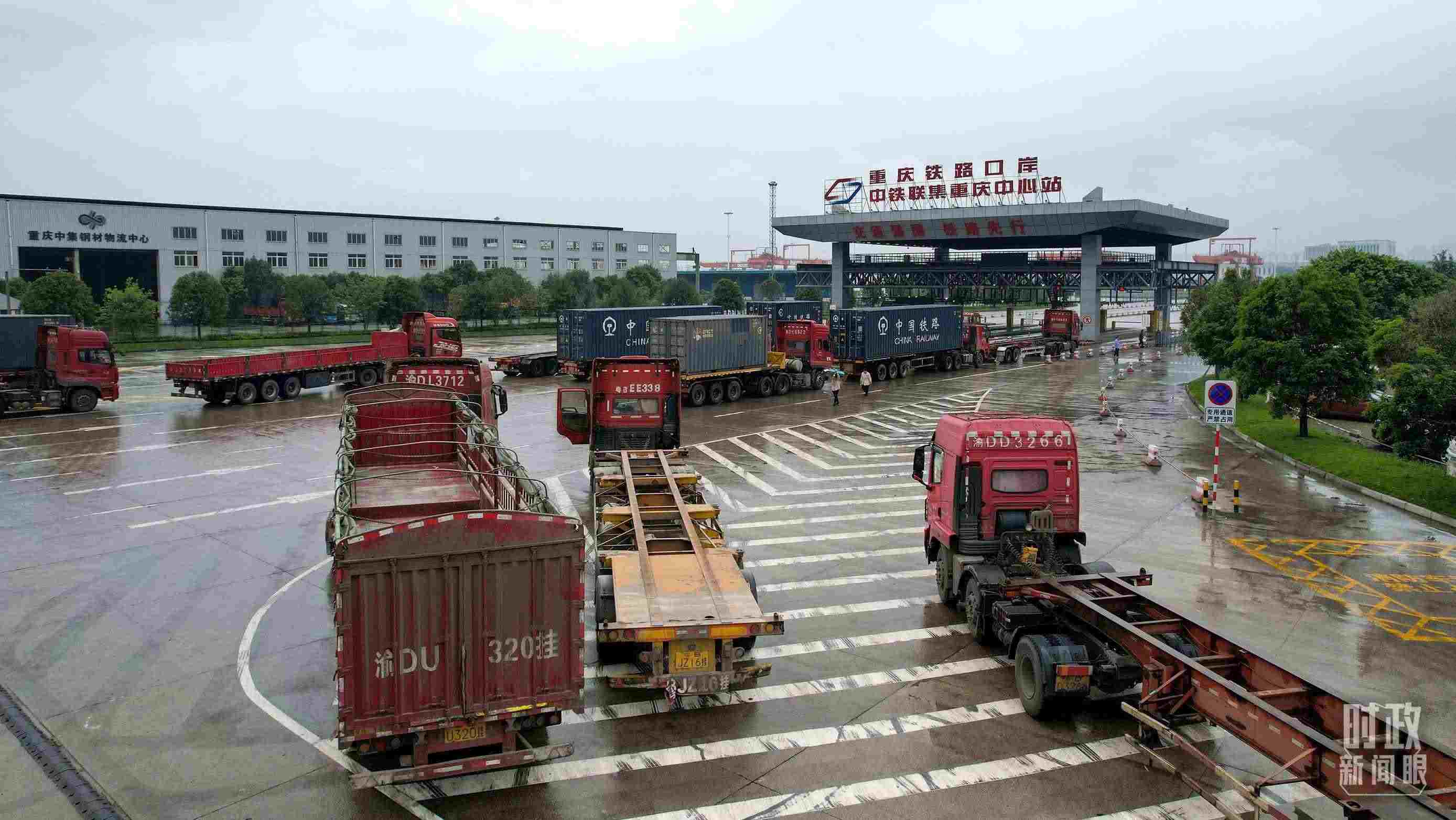 △重慶鐵路口岸中鐵聯(lián)集重慶中心站。（總臺記者于濱拍攝）