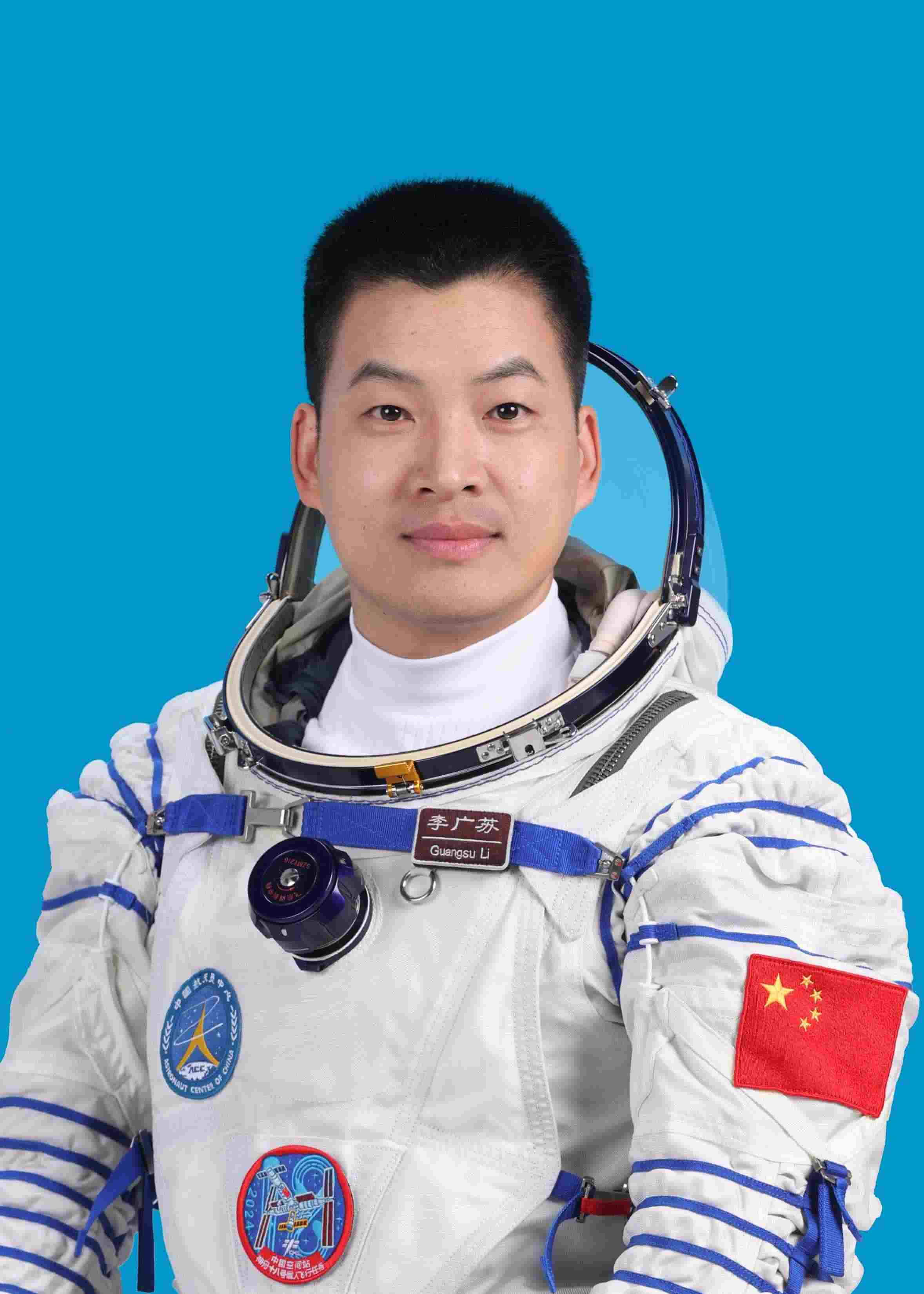 神舟十八號航天員李廣蘇。中國載人航天工程辦公室供圖