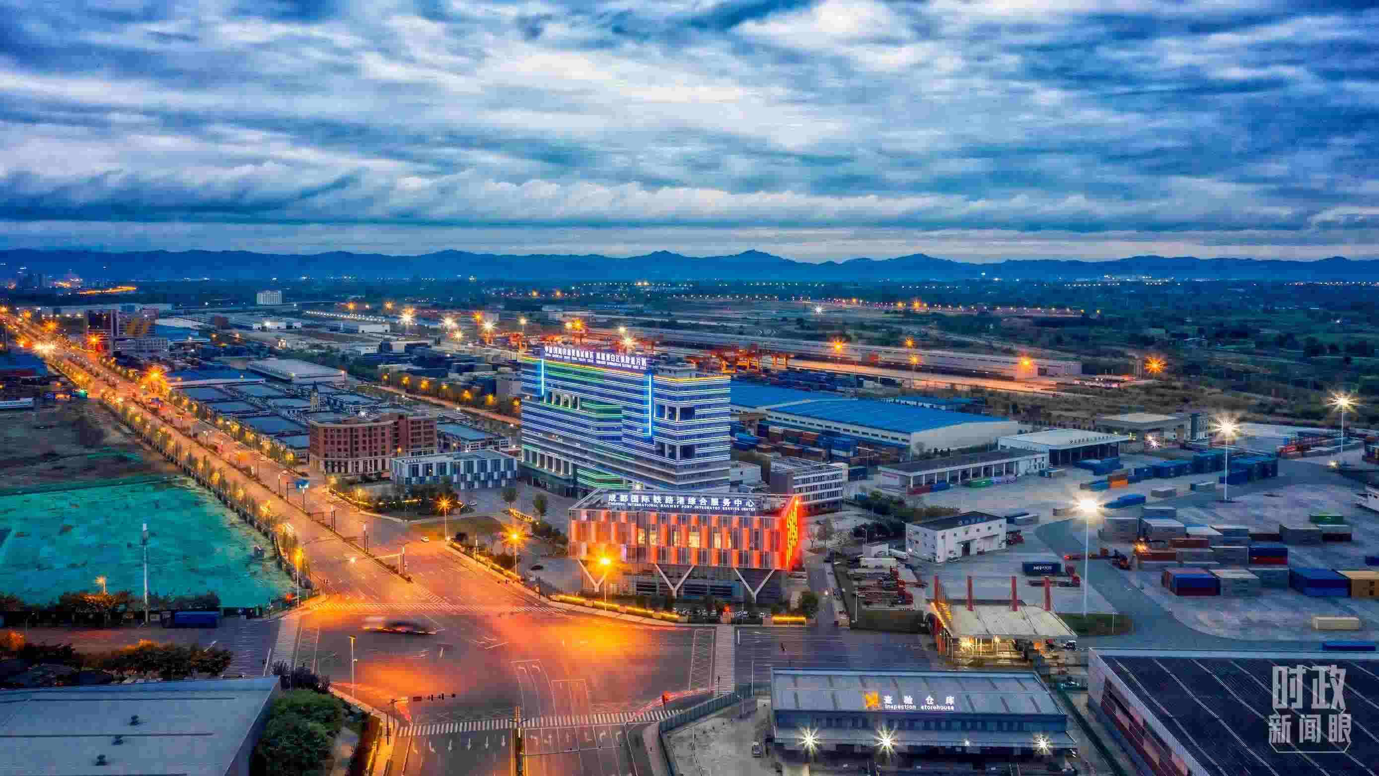 △成都國際鐵路港內陸港口。（圖/視覺中國）
