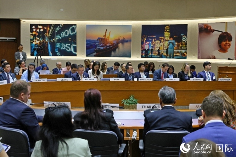 會(huì)議現(xiàn)場(chǎng)。