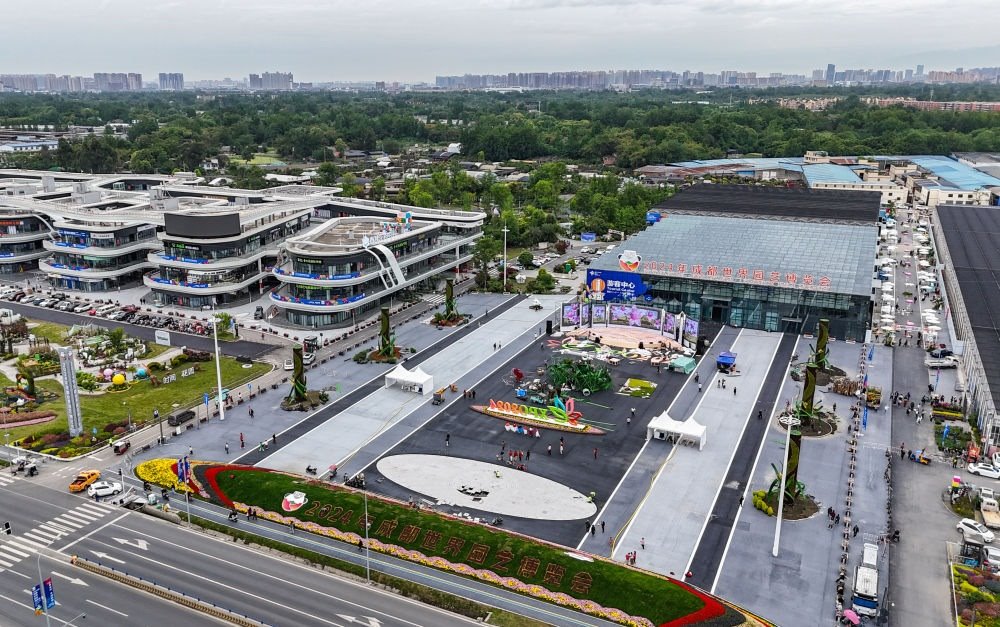 這是2024年4月23日拍攝的成都世園會郫都分會場（無人機(jī)照片）。新華社記者 王曦 攝