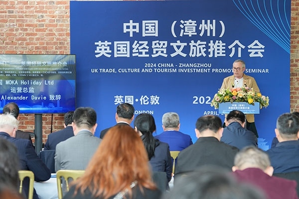 活動現(xiàn)場。主辦方供圖