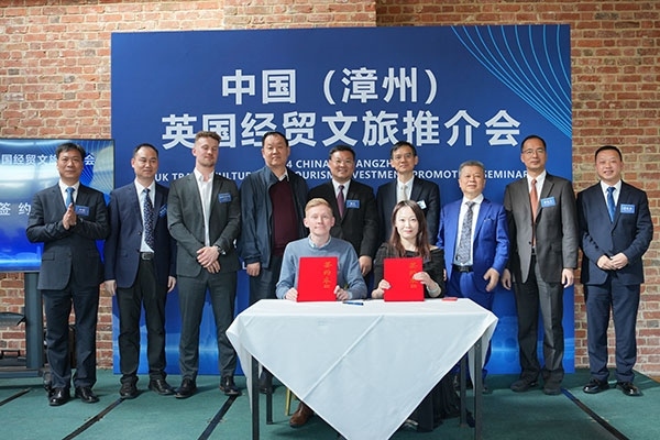 活動現(xiàn)場。主辦方供圖