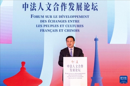 5月4日，新華通訊社社長傅華在法國巴黎出席中法人文合作發(fā)展論壇并致辭。新華社記者 孟鼎博 攝