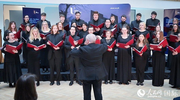 中英/北愛教育合作論壇現(xiàn)場。