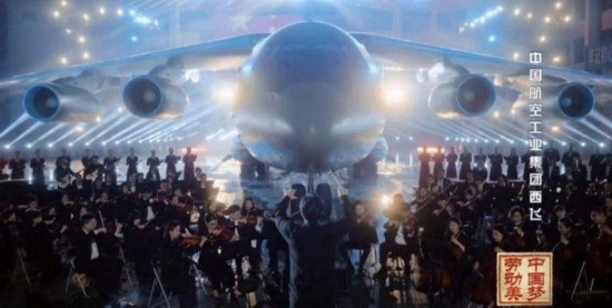 《中國夢(mèng)·勞動(dòng)美——2024五一國際勞動(dòng)節(jié)“心連心”特別節(jié)目》：“三感”融會(huì)貫通，激發(fā)奮進(jìn)新征程強(qiáng)大動(dòng)力