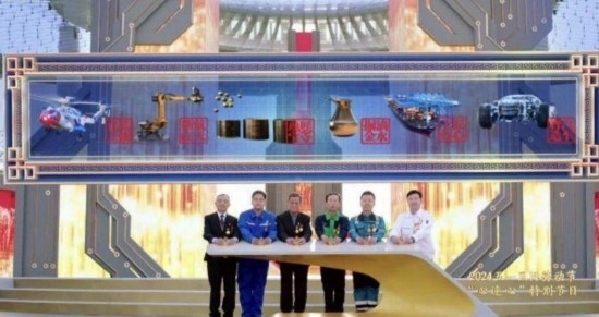 《中國夢(mèng)·勞動(dòng)美——2024五一國際勞動(dòng)節(jié)“心連心”特別節(jié)目》：“三感”融會(huì)貫通，激發(fā)奮進(jìn)新征程強(qiáng)大動(dòng)力