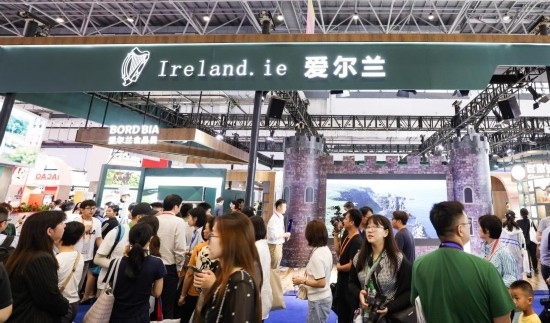 這是4月14日拍攝的第四屆消博會(huì)愛(ài)爾蘭國(guó)家館。新華社記者 楊冠宇 攝