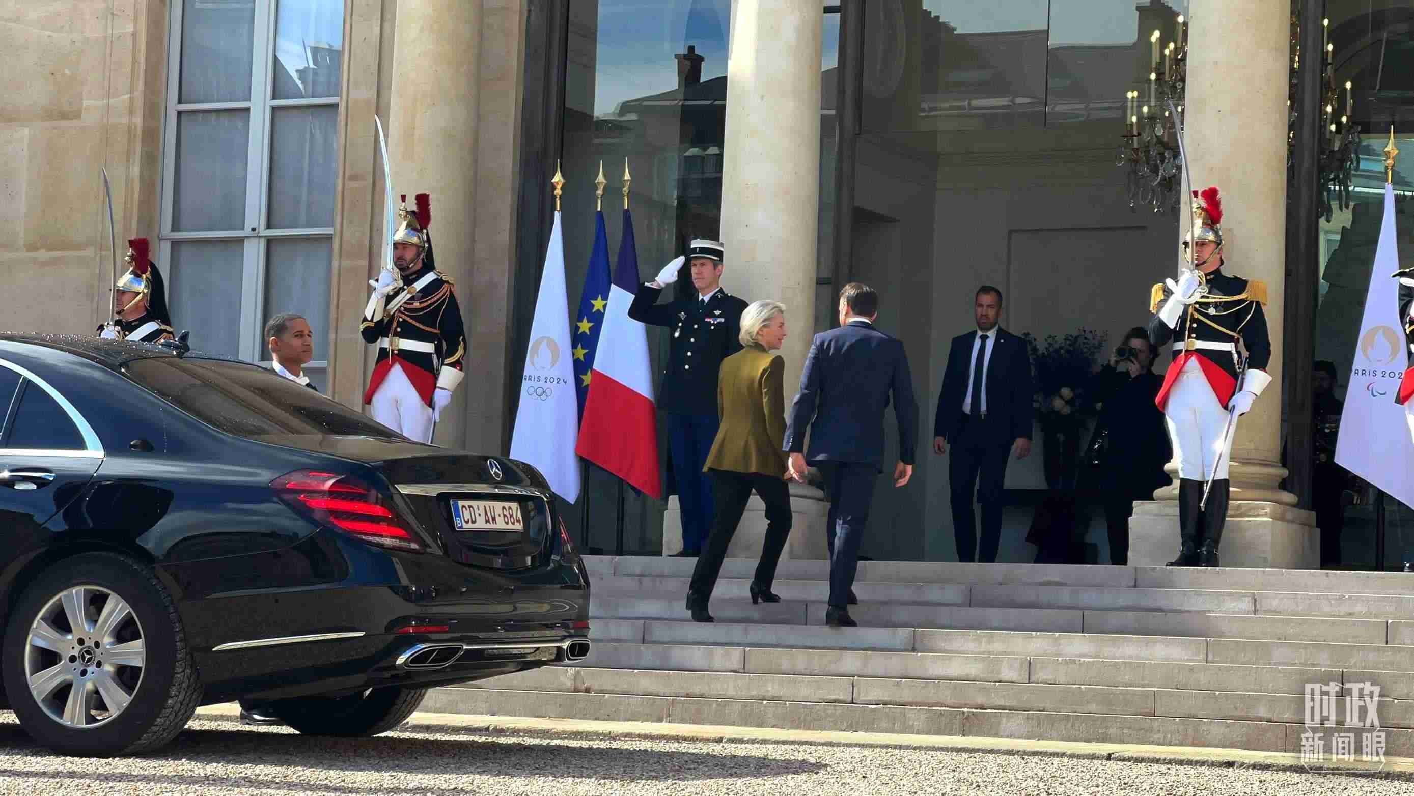 △歐盟委員會主席馮德萊恩抵達愛麗舍宮。（總臺央視記者張洛嘉拍攝）