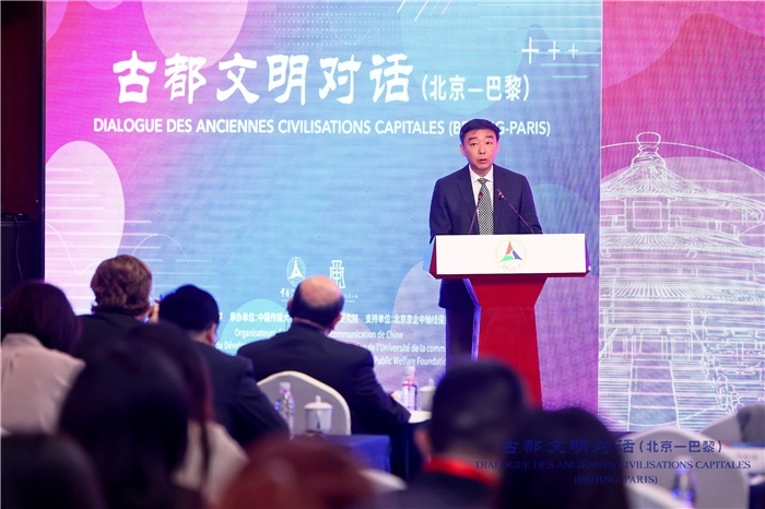 北京第二外國語學(xué)院黨委書記常宇常宇致辭。主辦方供圖