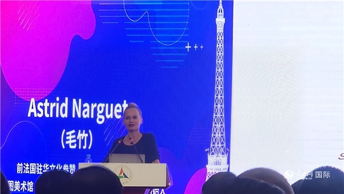 前法國駐華文化參贊、法國策展人毛竹發(fā)言。人民網(wǎng)記者 萬宇攝
