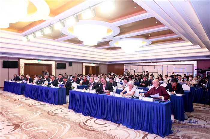 對(duì)話活動(dòng)現(xiàn)場。主辦方供圖