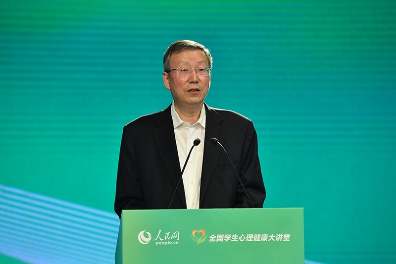 教育部黨組成員、副部長、總督學(xué)王嘉毅致辭。人民網(wǎng)記者 于凱攝