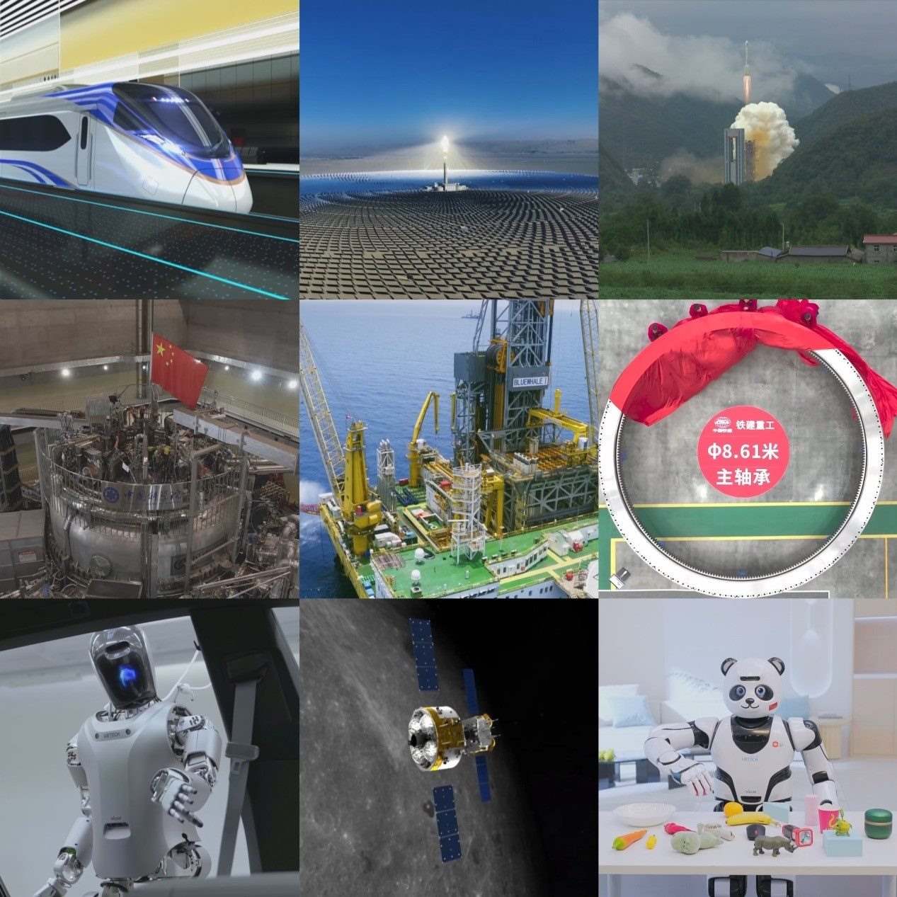 不同領(lǐng)域的新質(zhì)生產(chǎn)力正加速涌現(xiàn)。