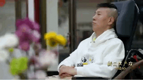 楊先生，我國(guó)首例接受微創(chuàng)腦機(jī)接口植入手術(shù)的患者。